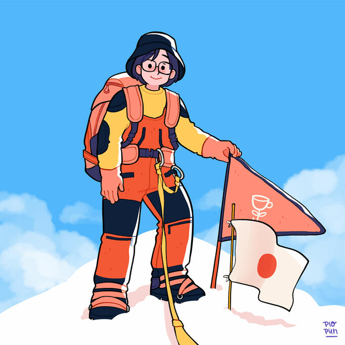 Junko Tabei